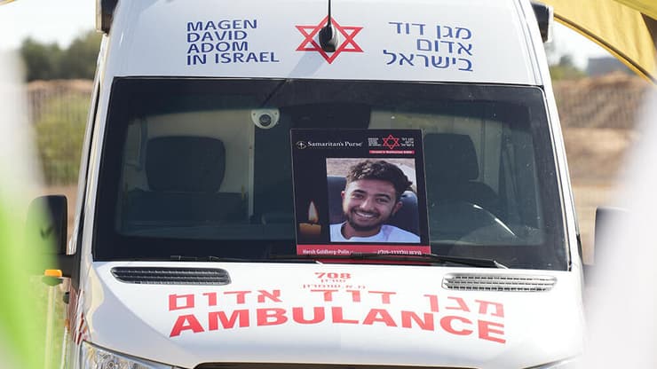 טקס הנחת אבן פינה לזכרם של רועי עידן, סמדר מור עידן והירש גולדברג פולין ז"ל בתחנת מד"א ביישוב אבשלום