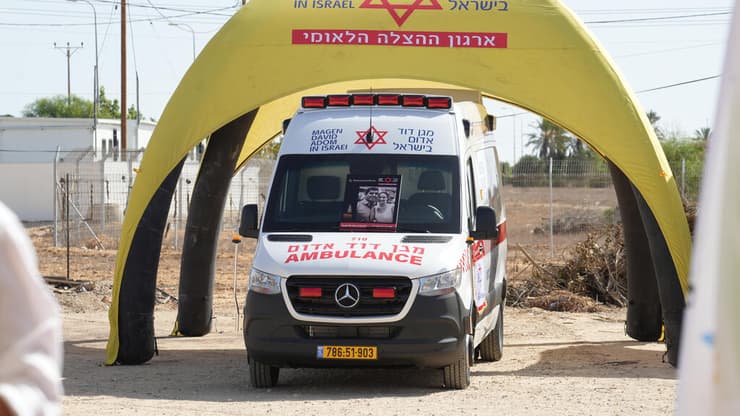 טקס הנחת אבן פינה לזכרם של רועי עידן, סמדר מור עידן והירש גולדברג פולין ז"ל בתחנת מד"א ביישוב אבשלום