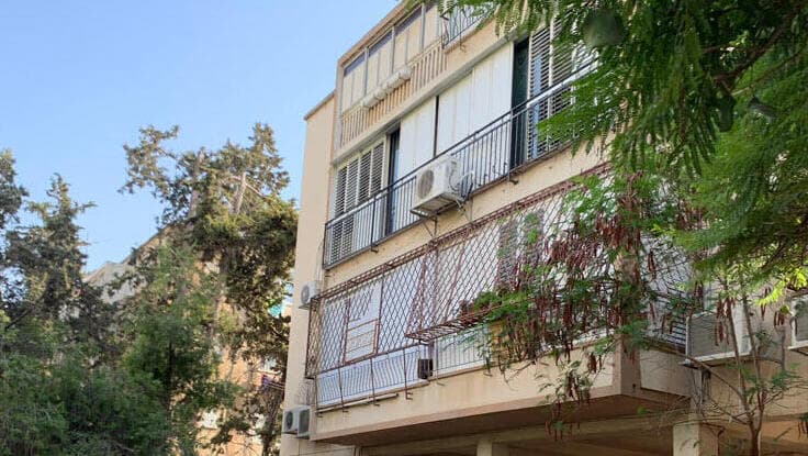 לפני (צילום: יח"צ) לפני