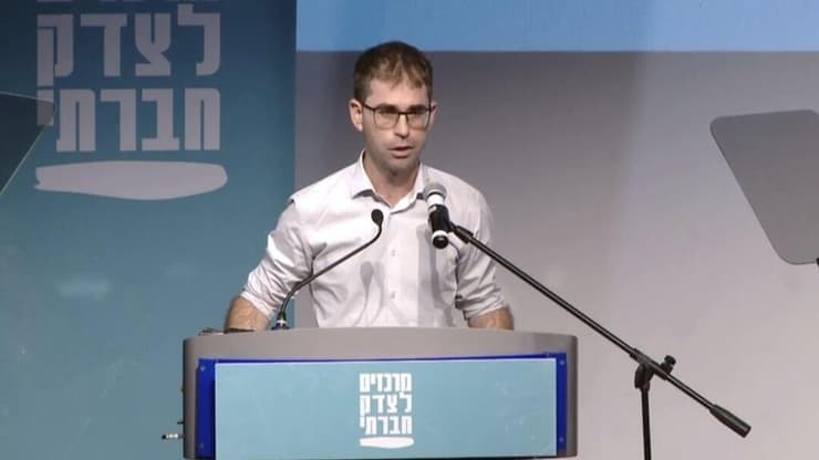  יזהר כרמון, מייסד ומנכ"ל המרכזים לצדק חברתי.