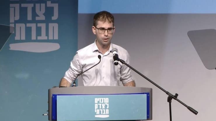 יזהר כרמון, מייסד ומנכ"ל המרכזים לצדק חברתי. 