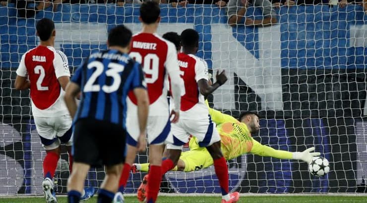 דויד ראיה הודף