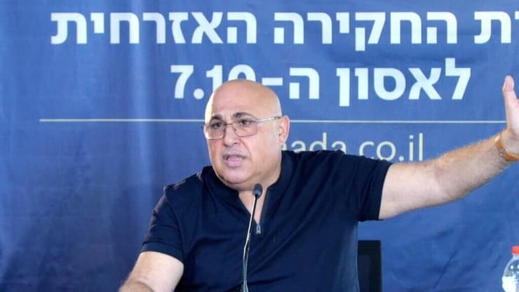 "להכניס 30 מיליון דולר כל חודש במזוודות זה דבר תמוה". אודי לוי (צילום: ועדת החקירה האזרחית) ועדת החקירה האזרחית לאסון ה-7.10