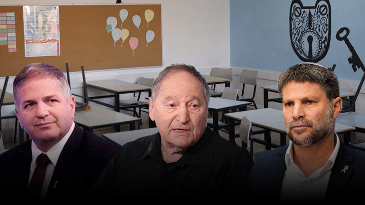 המו"מ לא צלח גם הפעם. סמוטריץ', ארז וקיש (צילום: מוטי קמחי, שלו שלום, הדר יואביאן, ריאן פרוז) רן ארז, יואב קיש ובצלאל סמוטריץ'ו כיתה ריקה בית ספר תיכון עירוני ד' תל אביב