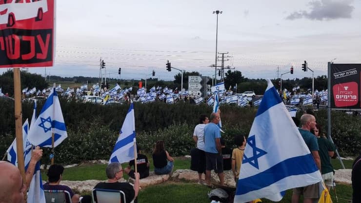 הפגנה בצומת העוגן