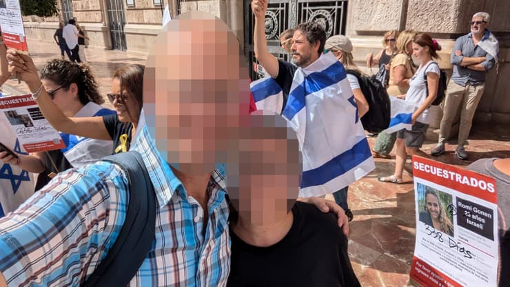 נ' ומ' שעזבו לספרד