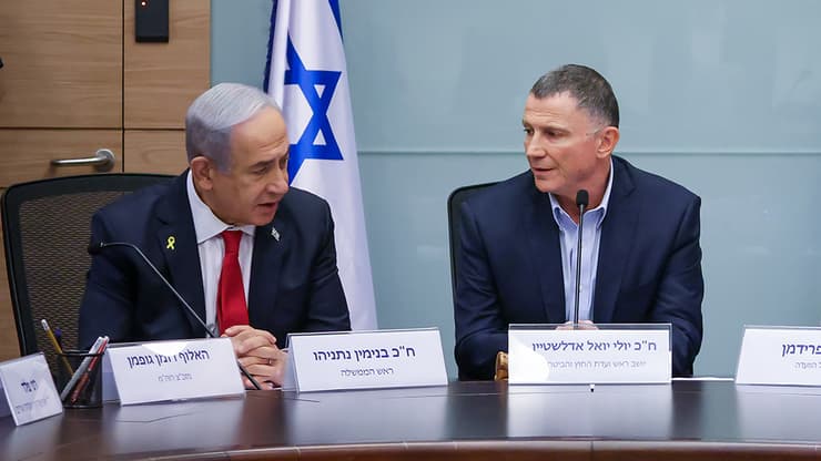 נתניהו בוועדת החוץ והביטחון: רק כמחצית מהחטופים בשבי עדיין בחיים (צילום: נועם מושקוביץ, דוברות הכנסת) בנימין נתניהו בוועדת החוץ והביטחון של הכנסת