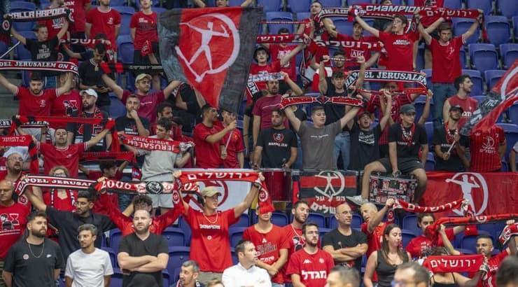 אוהדי הפועל ירושלים (רועי כפיר) אוהדי הפועל ירושלים