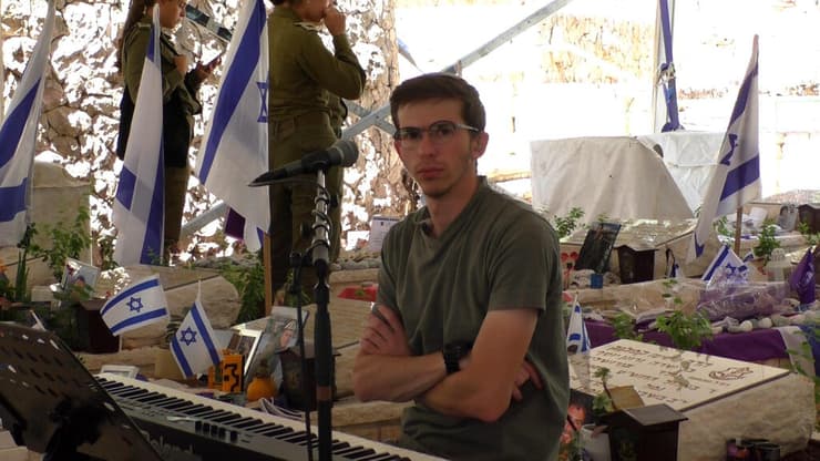 מיזם "אח שלי בלב" תיכון הראל מבשרת ציון