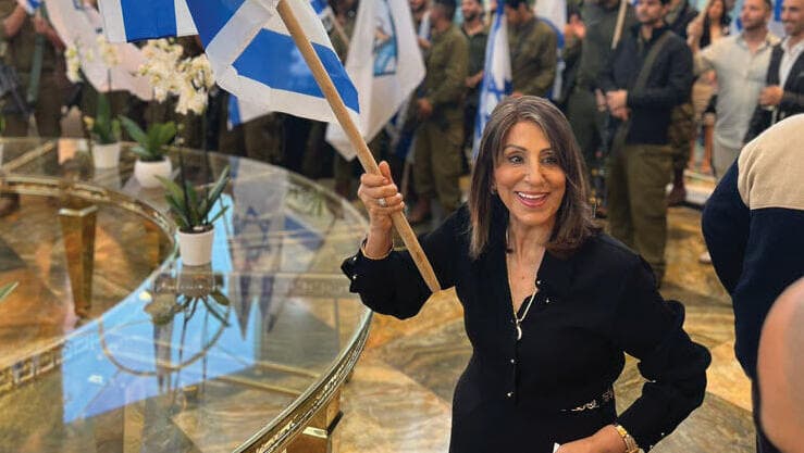 ירדנה עובדיה