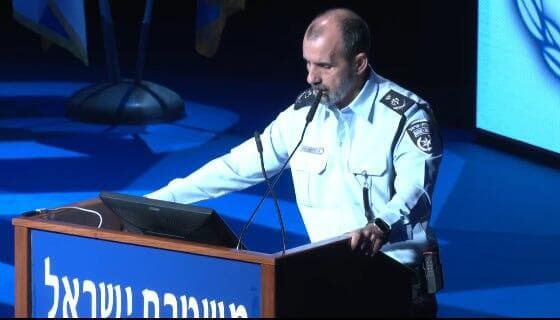 המפכ"ל דני לוי בטקס המשטרתי לקראת ראש השנה