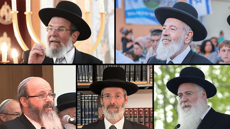 שורה עליונה מימין לשמאל: הרב איגרא, הרב בר. שורה תחתונה מימין לשמאל: הרב לאו, הרב כהנא והרב הלוי