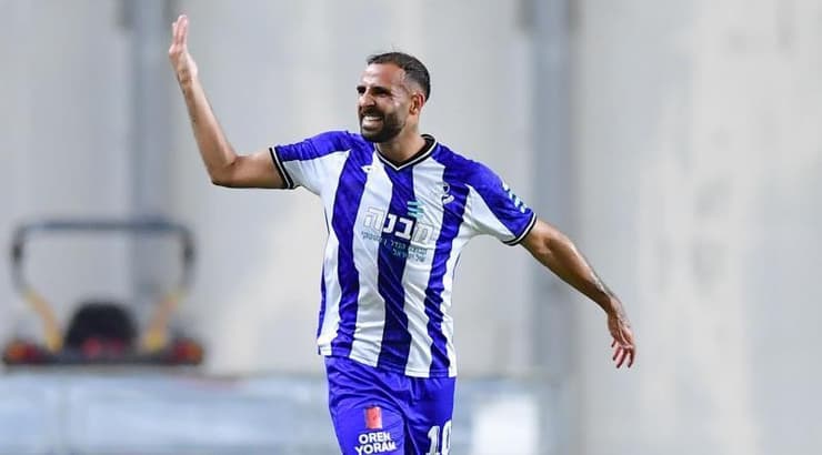 אליאן רוחנא מרוצה (חגי מיכאלי) אליאן רוחנא מרוצה