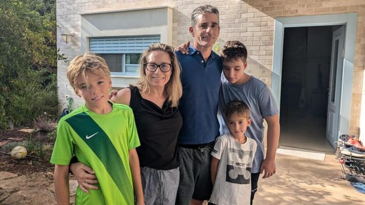 משפחת רוזין