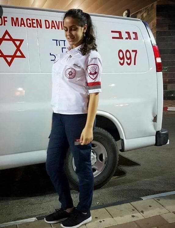 עמית מן בגיל 15
