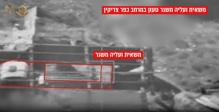 מפה של משאית ועליה משגר טעון במרחב כפר צדיקין בלבנון