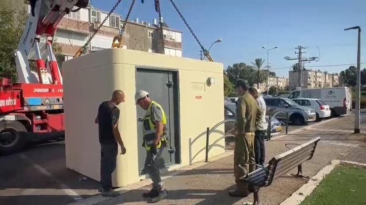 הצבת מיגוניות בשכנות קרית חיים בחיפה