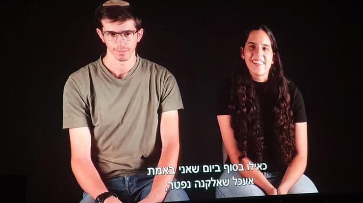 זיו סיבוני ואורי ויזל. "העבודה המשותפת גרמה לי להבין את הכאב שלו קצת יותר" (צילום: מתוך הסרט) זיו סיבוני ואורי ויזל