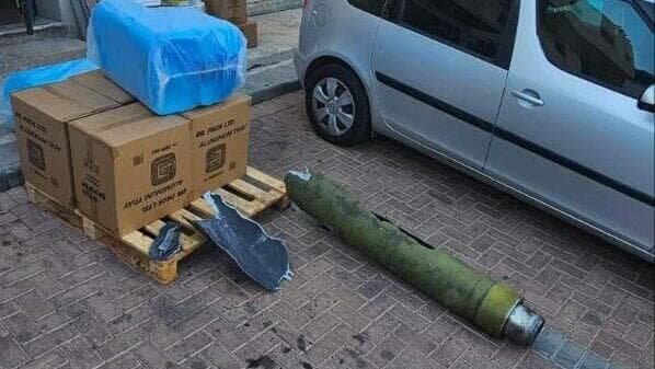 מפילת רסיס ביפיע