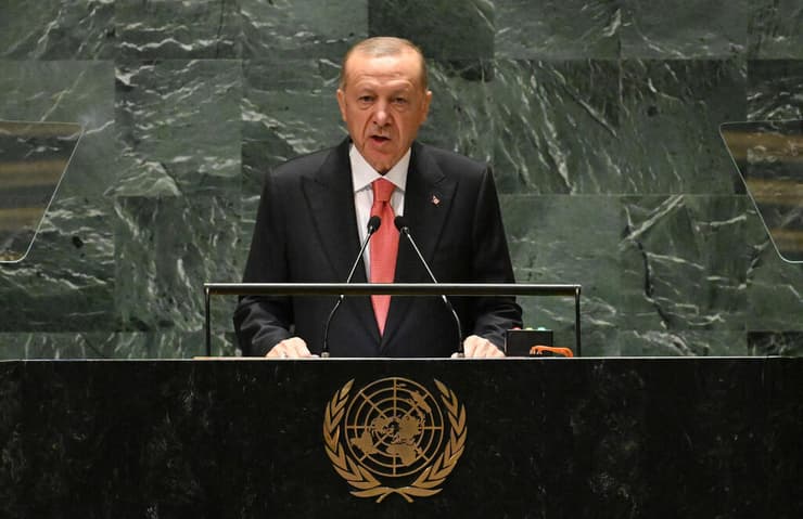 צילום: TIMOTHY A. CLARY / AFP נשיא טורקיה רג'פ טאיפ ארדואן