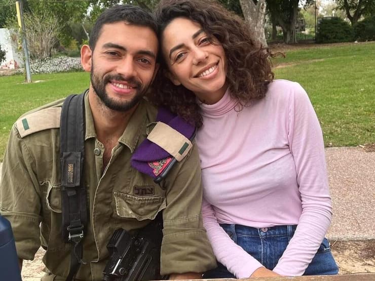 נועם אלון עם אחיה, דור ז"ל