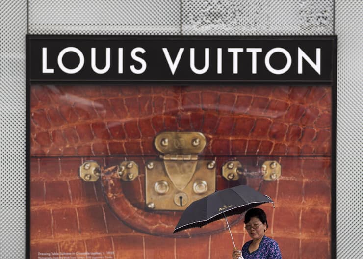 חנות לואי ויטון