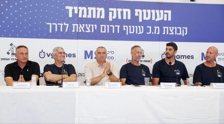 "העוטף חזק מתמיד". הפרויקט המרגש יצא לדרך (צילום: אלן שיבר, איגוד הכדורסל) מ.כ עוטף דרום