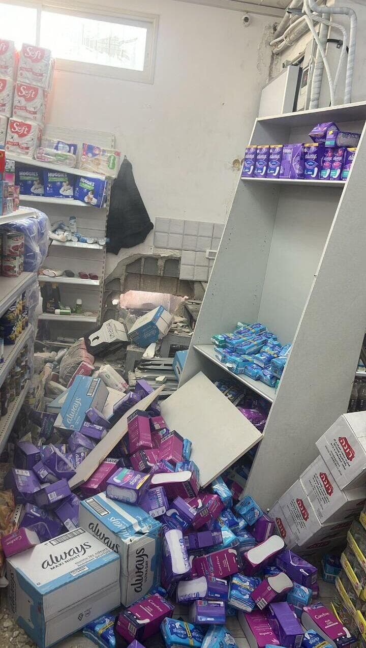 נפילת רסיס בטמרה