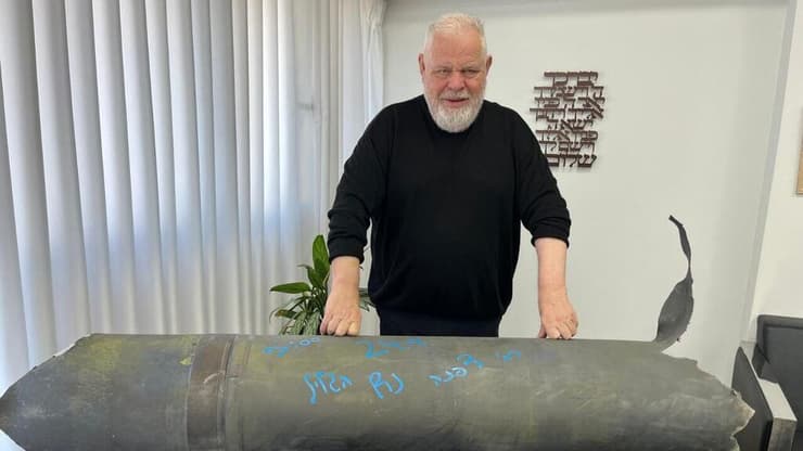 חלק של טיל שנפל בנוף הגליל 