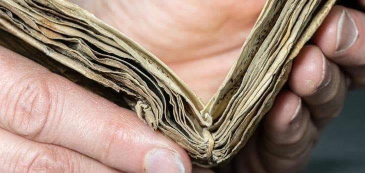 הספר השתמר במשך זמן רב מאוד