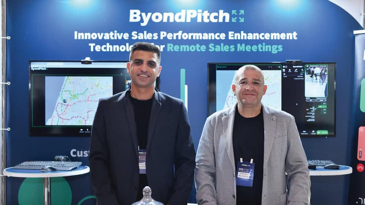 מימין לשמאל: גיא קדם ונדב בריח (צילום: פרטי) מימין לשמאל: גיא קדם ונדב בריח