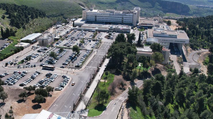 צילום: דוברות המרכז הרפואי זיו