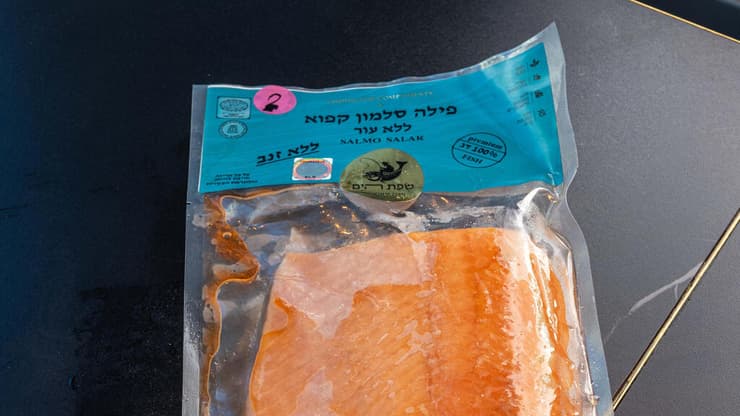 פילה סלמון קפוא ללא עור וזנב, של "שפת הים"