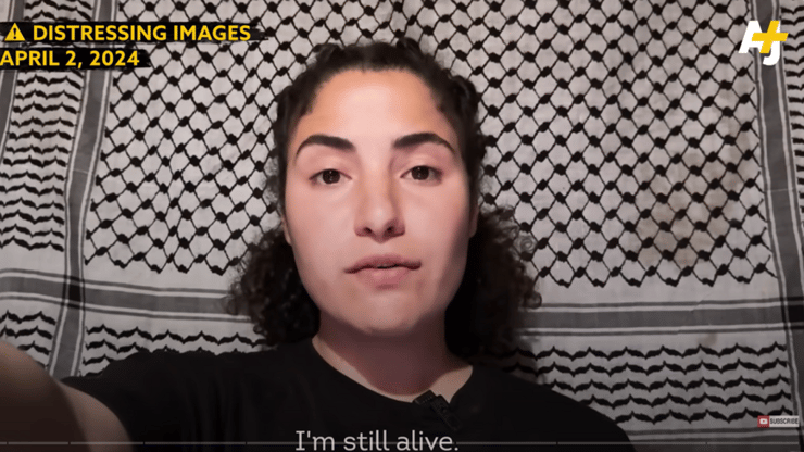 ביסאן עודה מתוך It’s Bisan From Gaza, I’m Still Alive After Six Months Of Bombing