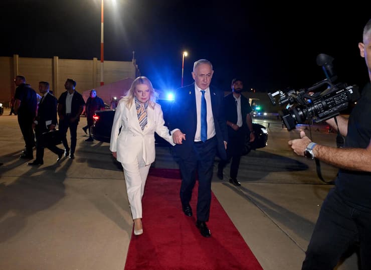 בנימין ושרה נתניהו