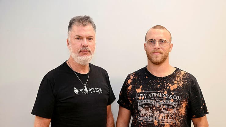 סהר בן-סלע ועמוס ברעם, שורד נובה בריאיון עם אב ששכל את בנו בטבח במסיבה (קובי קואנקס) סהר בן-סלע ועמוס ברעם, משתתפי קורס "שווים בתעסוקה"