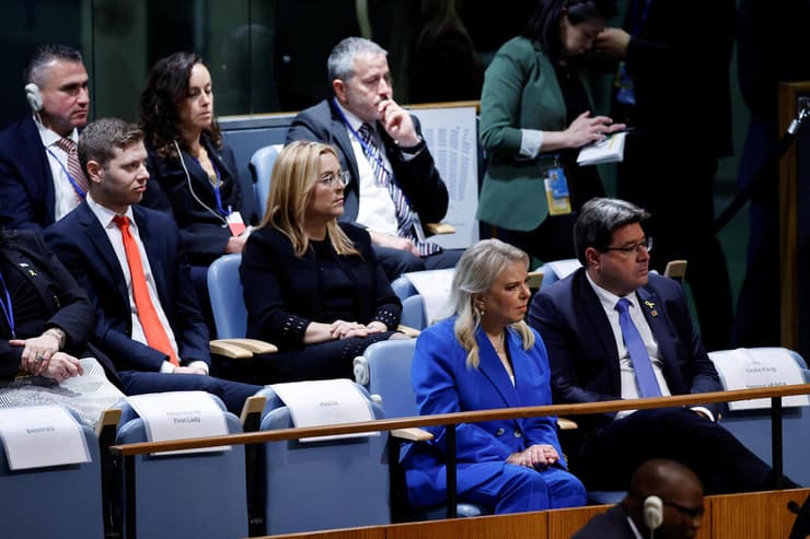 צילום: REUTERS/Eduardo Munoz ראש ממשלת ישראל בנימין נתניהו באומות המאוחדות