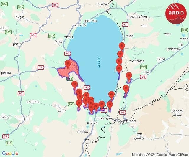 מסביב לכינרת: היישובים שבהם הופעלו התרעות ב-09:29 הירי לאזור הכינרת