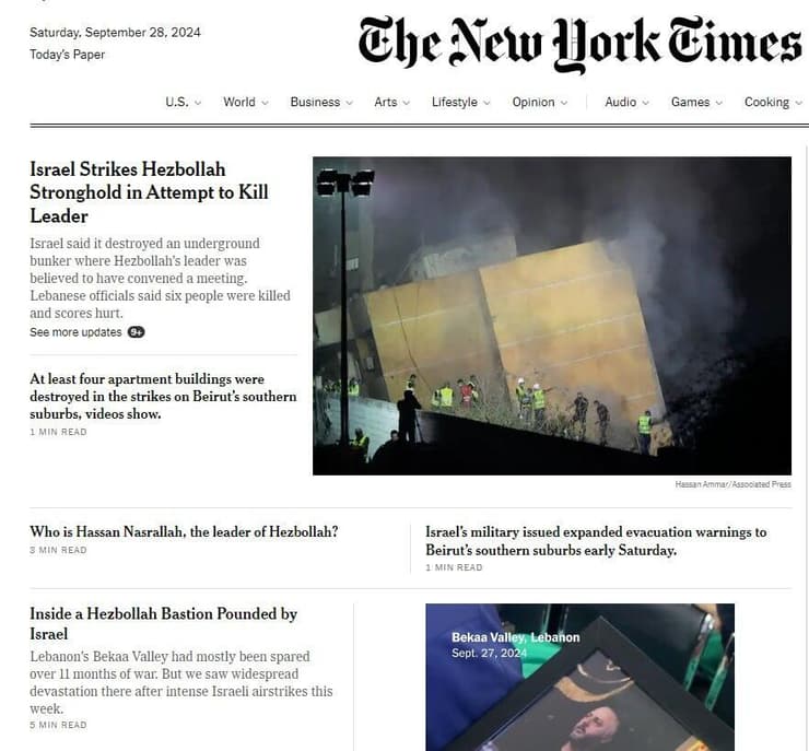 הכותרות בעולם אחרי ניסיון חיסול חסן נסראללה בדאחייה, ביירות