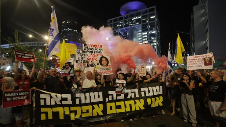 צילום: נמרוד גליקמן הפגנה של משפחות החטופים בשער בגין