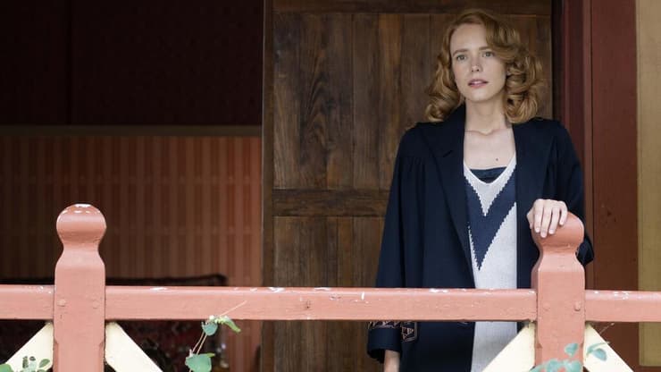 מתוך "פייר ומרתה: אמנות האהבה"