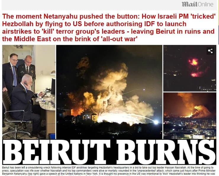 הכותרות בעולם אחרי ניסיון חיסול חסן נסראללה בדאחייה, ביירות