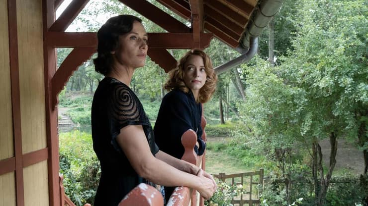 מתוך "פייר ומרתה: אמנות האהבה"