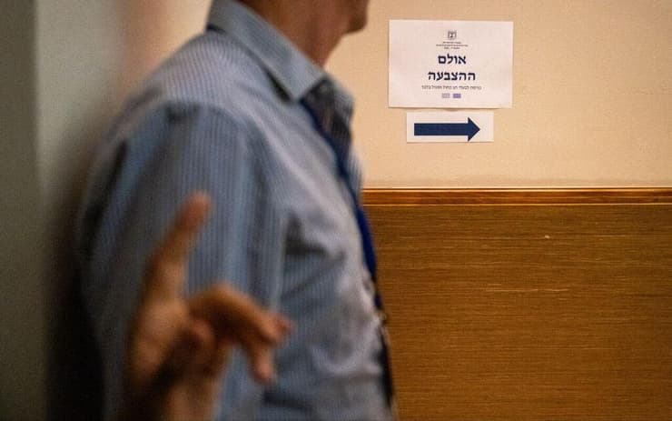בחירת הרבנים הראשיים