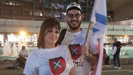 ג'ולי אבו עראג'
