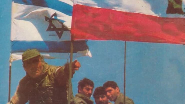 ג'וזיף, אביה של ג'ולי אבו עראג'