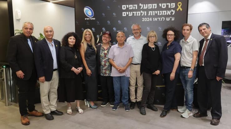 מתוך טקס הענקת פרסי לנדאו