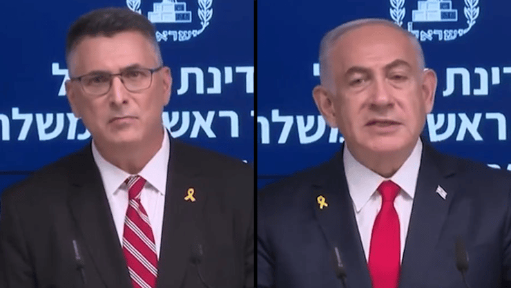 בנימין נתניהו וגדעון סער מודיעים על הצטרפותו של סער לממשלה