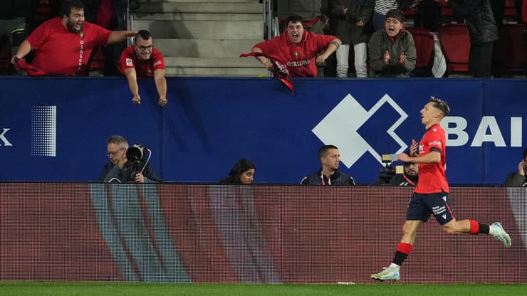 סארגוסה חוגג