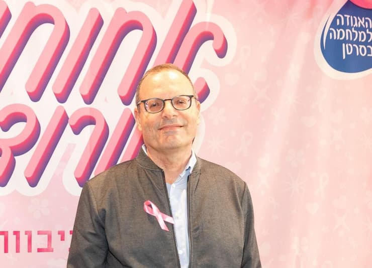 משה בר חיים, מנכ"ל האגודה. "מביטים קדימה גם בימים קשים אלו" (צילום: באדיבות "האגודה למלחמה בסרטן") משה בר חיים, מנכ"ל האגודה. "מביטים קדימה גם בימים קשים אלו"